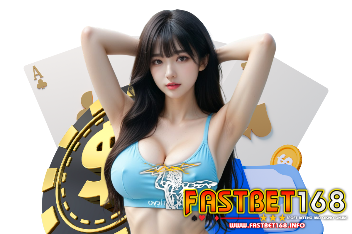 fastbet168 สล็อต
